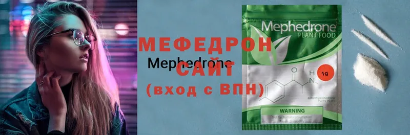 Как найти наркотики Стрежевой Псилоцибиновые грибы  КОКАИН  СОЛЬ  Гашиш  Каннабис 