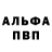 ГАШИШ гарик MaryInBlack