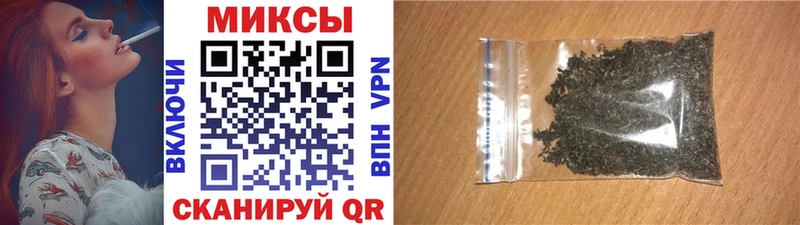 БУТИРАТ оксана  продажа наркотиков  Стрежевой 