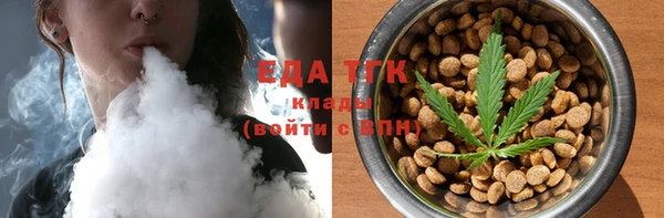 jwh Покачи