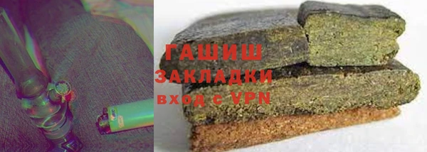 круглые Покровск