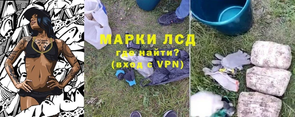jwh Покачи