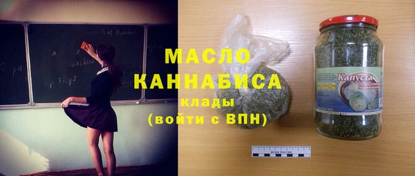 jwh Покачи