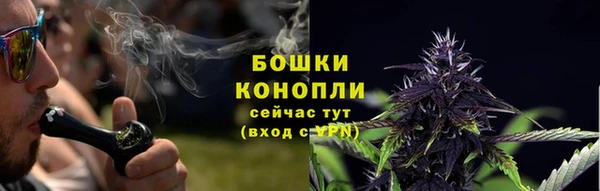 спиды Покров