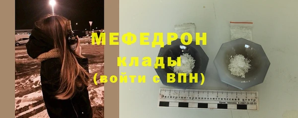 jwh Покачи