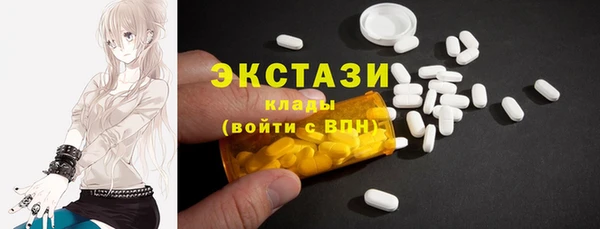 скорость Приозерск