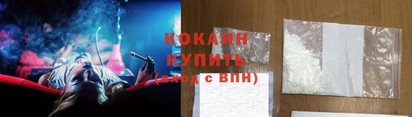 скорость Приозерск