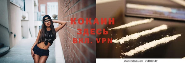 скорость Приозерск