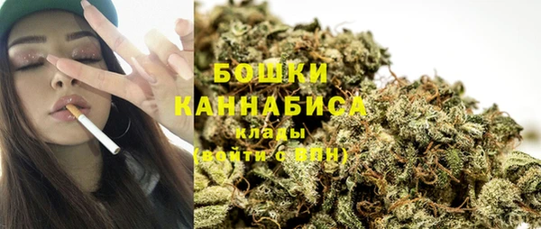 jwh Покачи