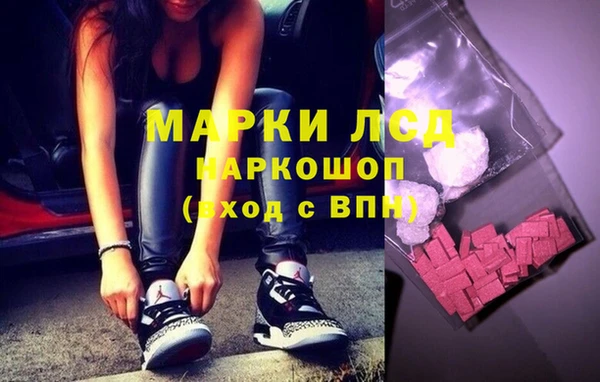 круглые Покровск