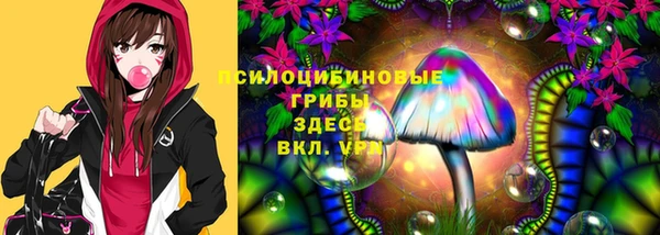 круглые Покровск