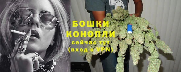 круглые Покровск