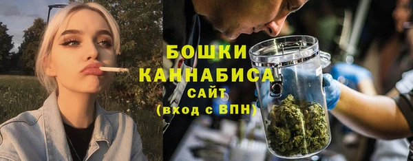 спиды Покров