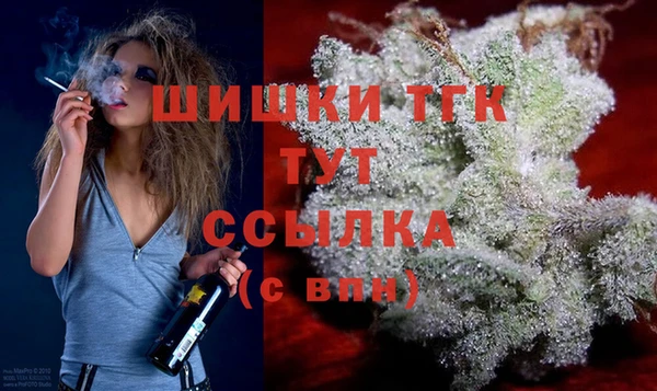 jwh Покачи