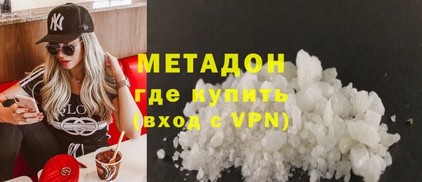 jwh Покачи