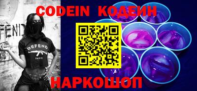 гашиш Волжский