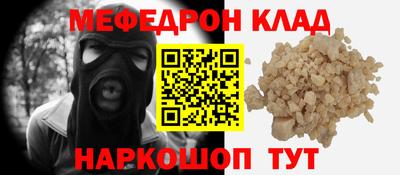 гашиш Волжский
