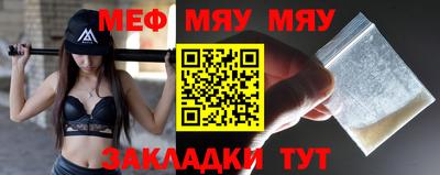 альфа пвп VHQ Берёзовский