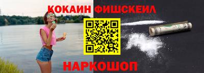гашиш Волжский