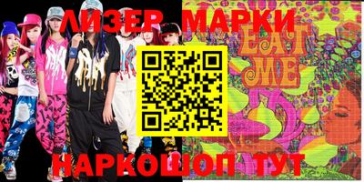 метадон Беслан