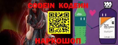 гашиш Волжский