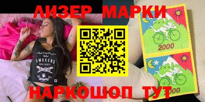 метадон Беслан