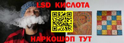 гашиш Волжский