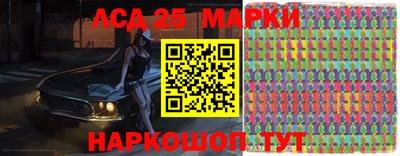 СК Волгодонск