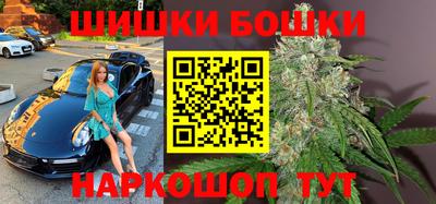 альфа пвп VHQ Берёзовский