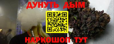 метадон Беслан