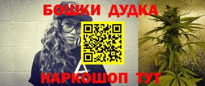 гашиш Волжский