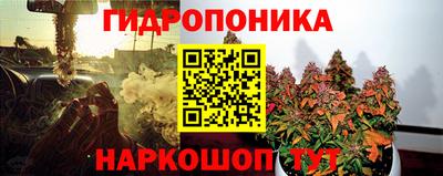 метадон Беслан