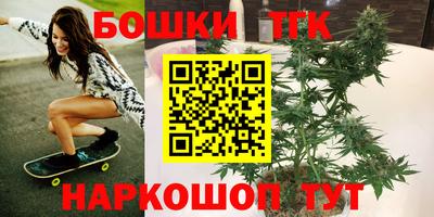 гашиш Волжский