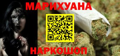 гашиш Волжский