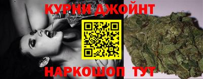 альфа пвп VHQ Берёзовский