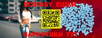 СК Волгодонск