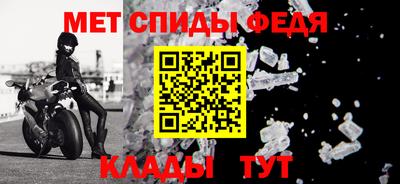 метадон Бузулук