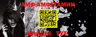 метадон Беслан