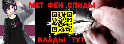 гашиш Волжский