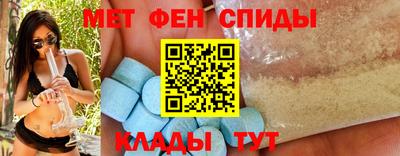 гашиш Волжский