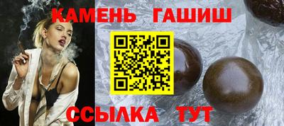 СК Волгодонск