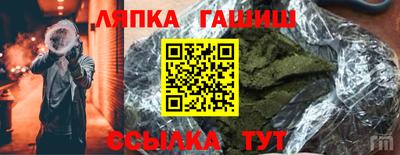 ALPHA-PVP Бугуруслан