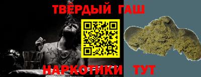 мескалин Волжск
