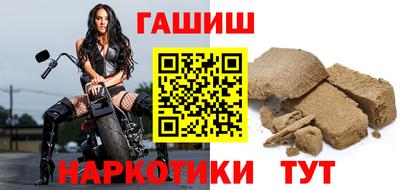 метадон Беслан