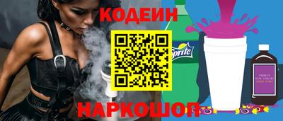 метадон Беслан