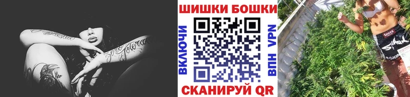 Каннабис сатива  Стрежевой 